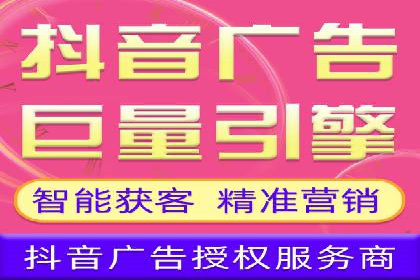 SEM托管代运营实战：如何快速吸引目标客户